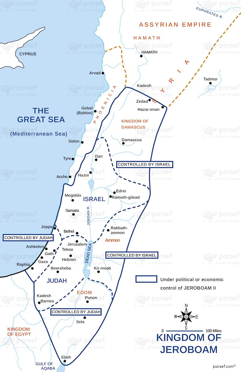 Kingdom of Jeroboam Map bible map