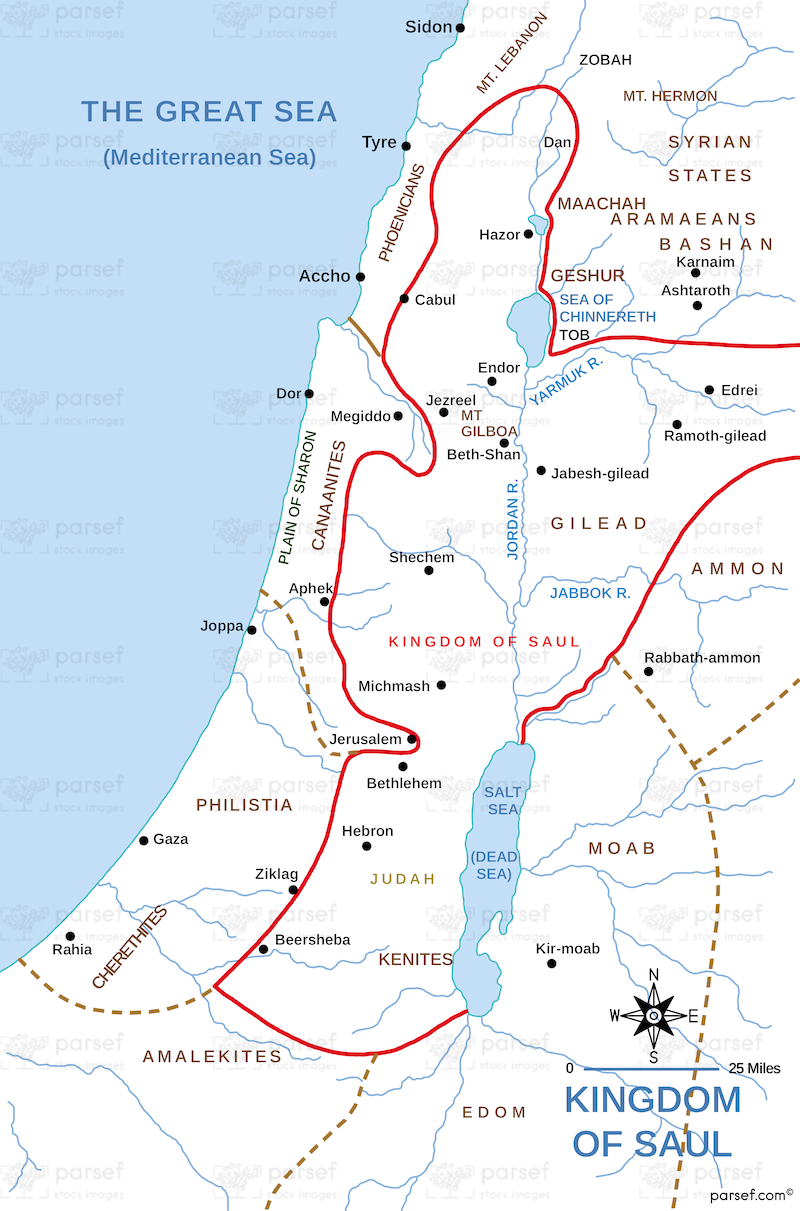 Kingdom of Saul Map bible map