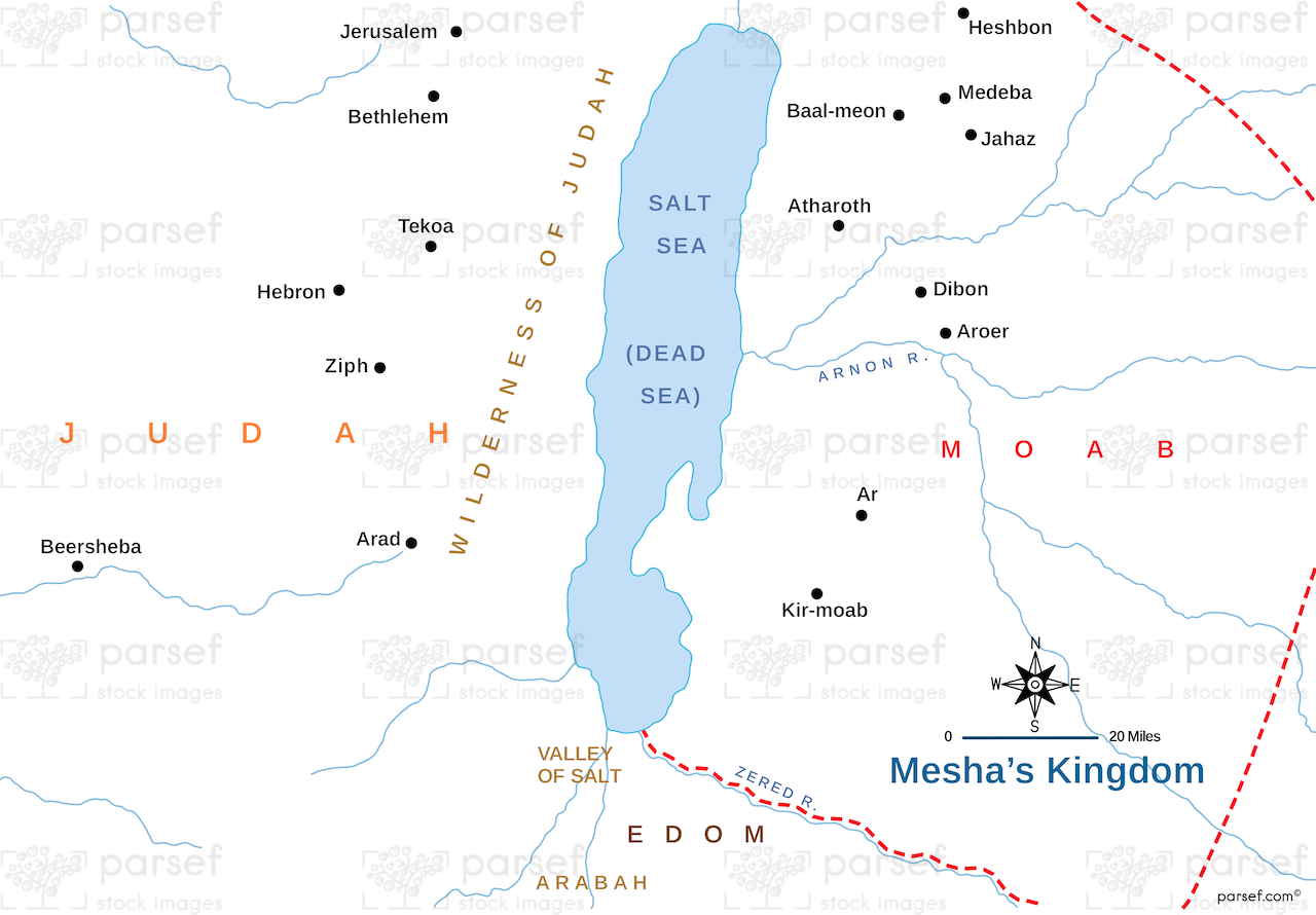 II Kings Meshas Kingdom Map bible map