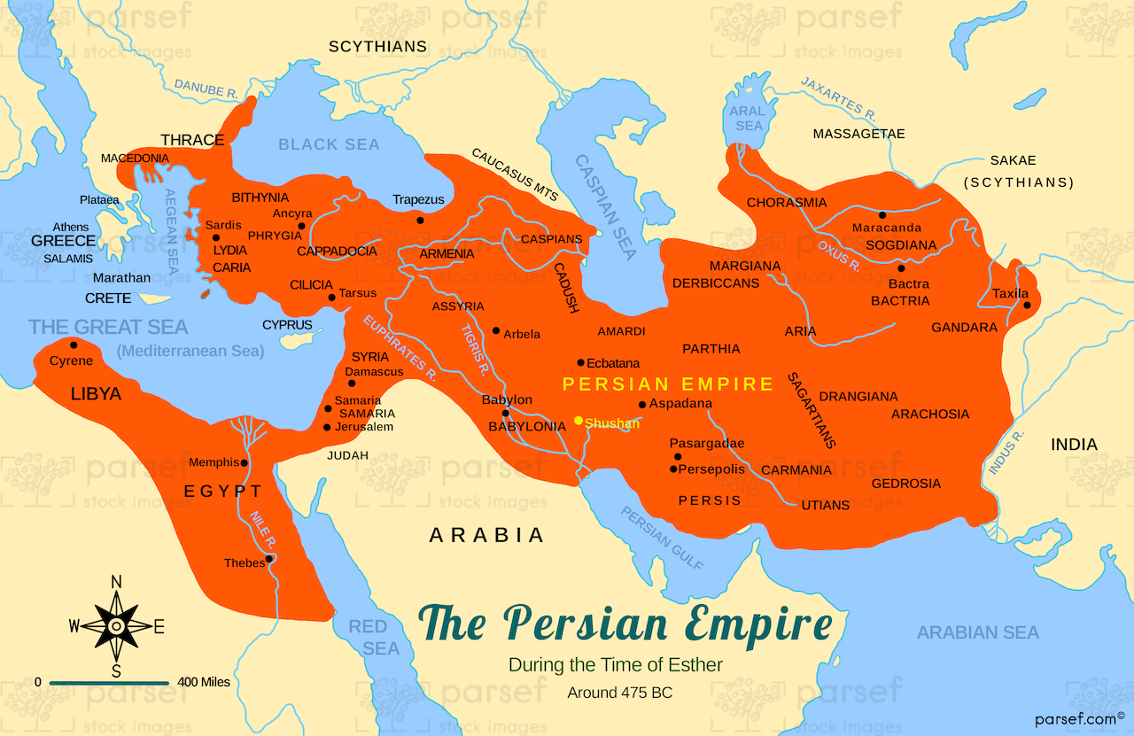 Persian Empire at Time of Esther Map bible map