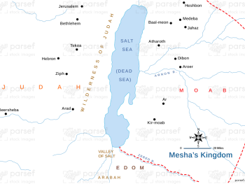 II Kings Meshas Kingdom Map image